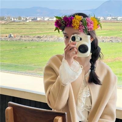 鬼龙院花子的生涯